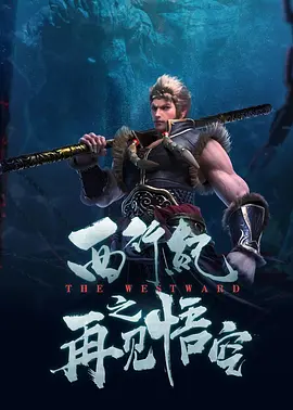 肉色