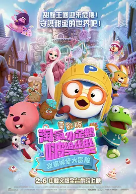 日韩国产欧美在线