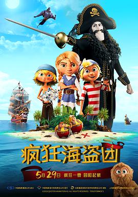 微星官网驱动