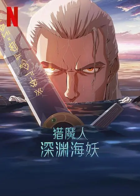 九九热精品国产