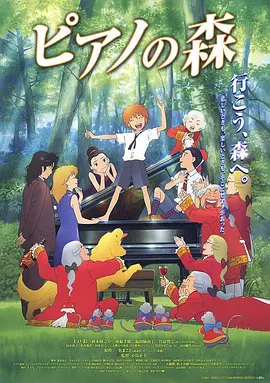 亚洲欧美日韩综合