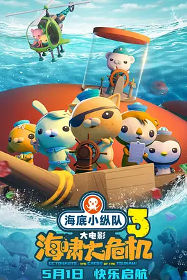 中文字幕26页