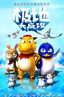 日韩综合色