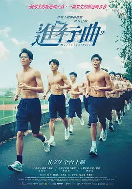 69国产成人综合久久精
