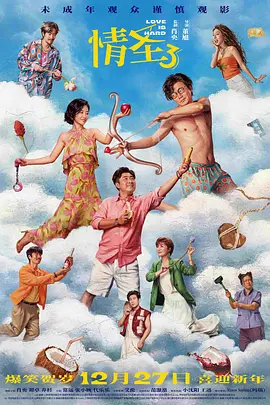微星主板驱动下载