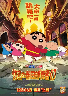 亚洲福利电影