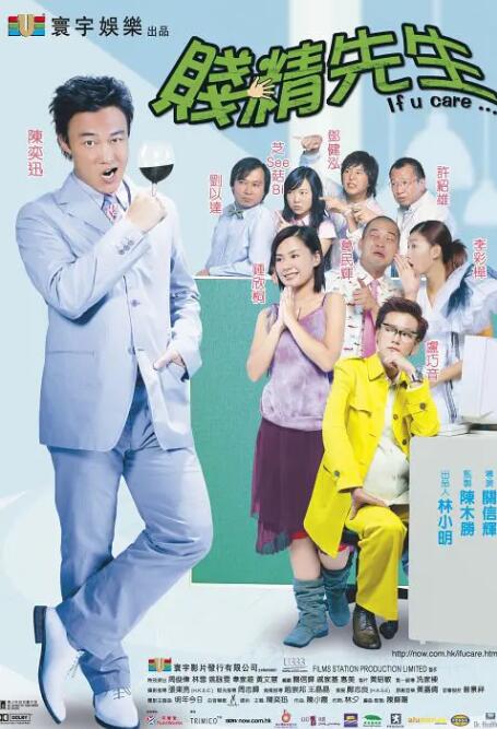 情侣av