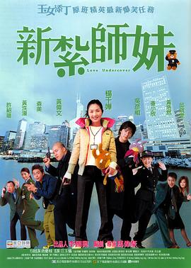 国产毛片在线看