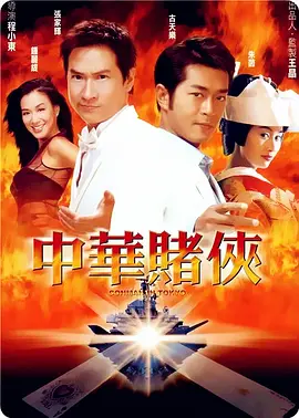 国产一区二区久久久