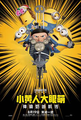 国产精品视频第一区二区三区