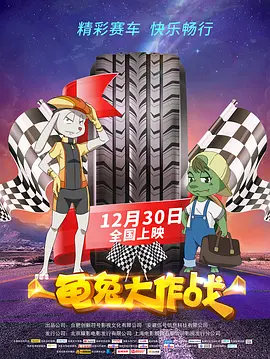 伊人狠狠色丁香综合尤物