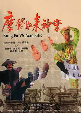 韩国久久av