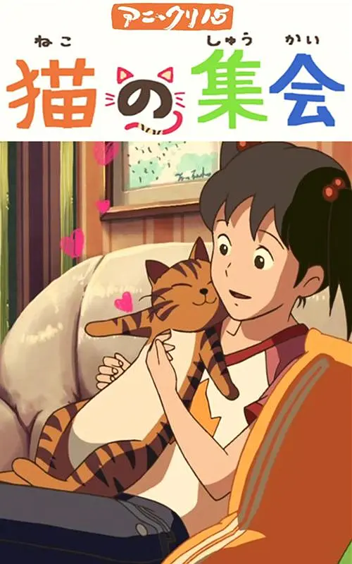 旋涡的读音