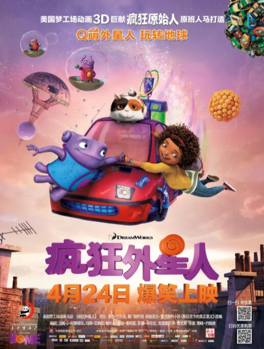 中文字幕一区二区三区在线不卡