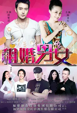 刑警队长爱上男警察小说