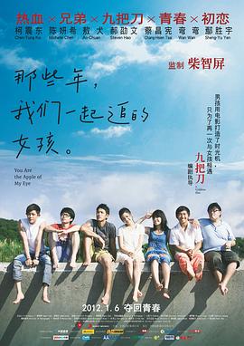 亚洲国产成人在线播放