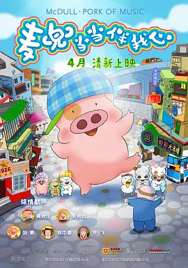 亚洲人成在线中文字幕