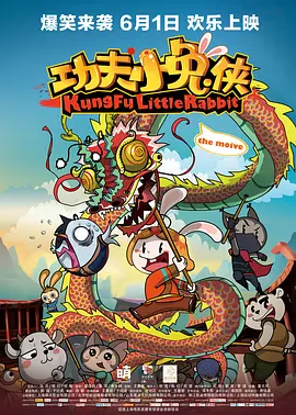 91大神免费视频