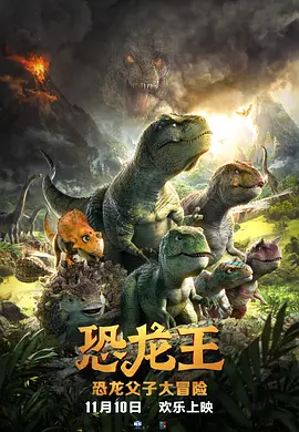 成人欧美一区二区三区在线播放