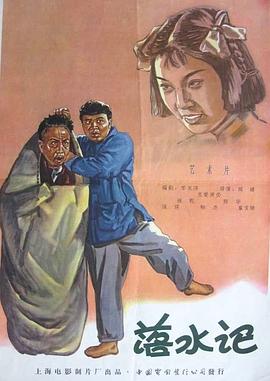 二次元掀开内裤打白嫩屁股