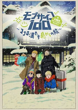 亚洲一区 日韩精品 中文字幕