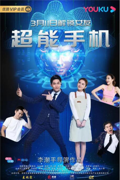 在线免费播放av