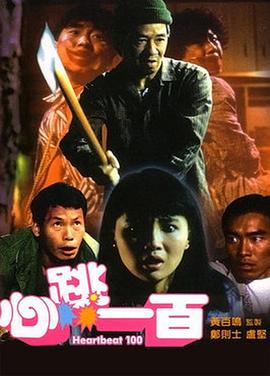 日本黄色免费大片