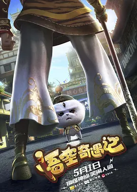 精品伊人久久香线蕉