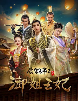 欧美一级毛片大全集