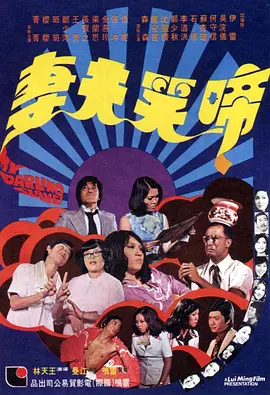 亚洲热久久