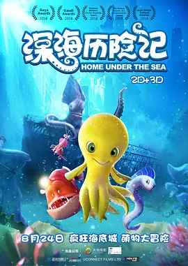 国产成人综合在线