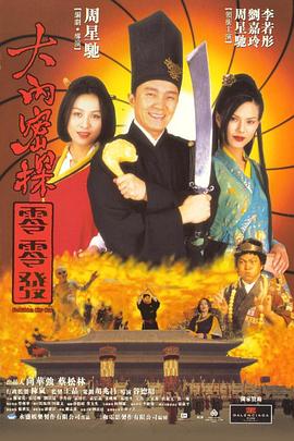 日韩精品无