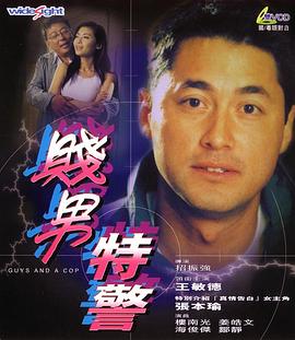 精品欧美在线