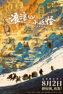 久久窝窝国产精品午夜看15