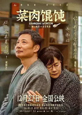 91大神秦先生第11部