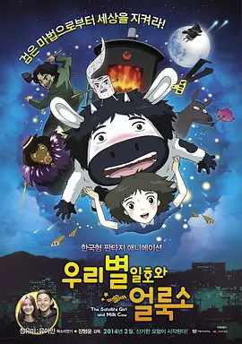 久久国产亚洲高清观看5388