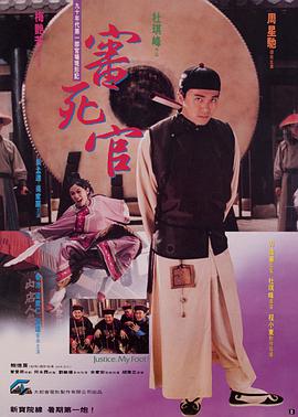 91夫妻视频
