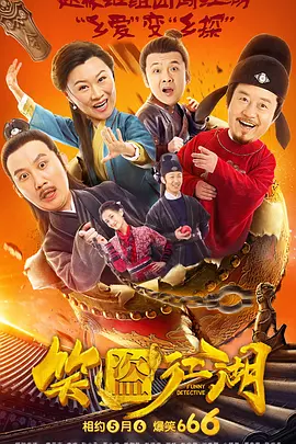 亚洲精品短视频