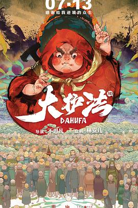 国产一区二区三区免费视频