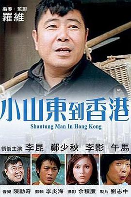 日韩三级