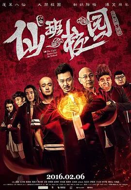 中文字幕精品视频在线观看