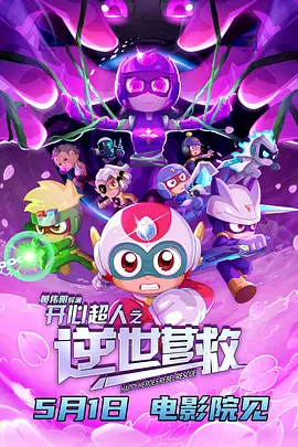 最近中文字幕在线视频