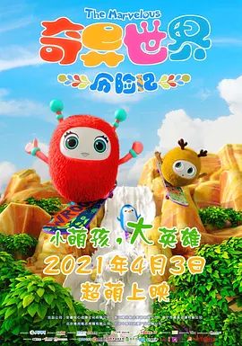 久久青青