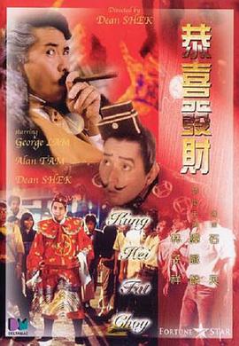 国产免费色片