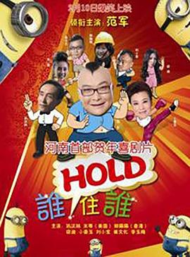 日韩精品欧美一区二区三区