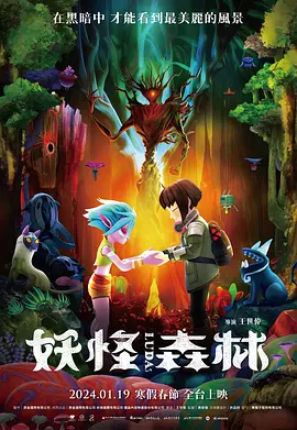 狠狠操一下av