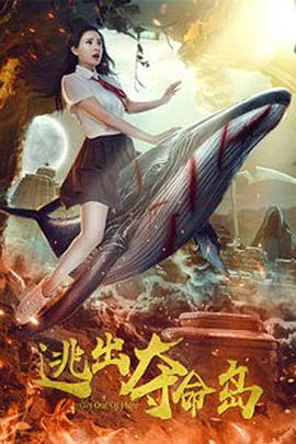 百分百无遮挡