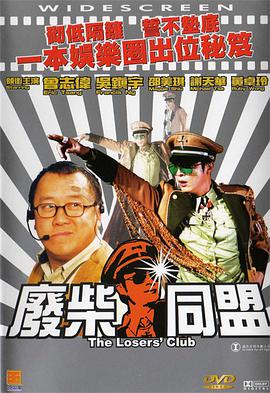 91国内精品