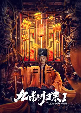 星野无需下载点击即玩