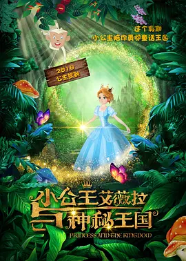 天堂色网